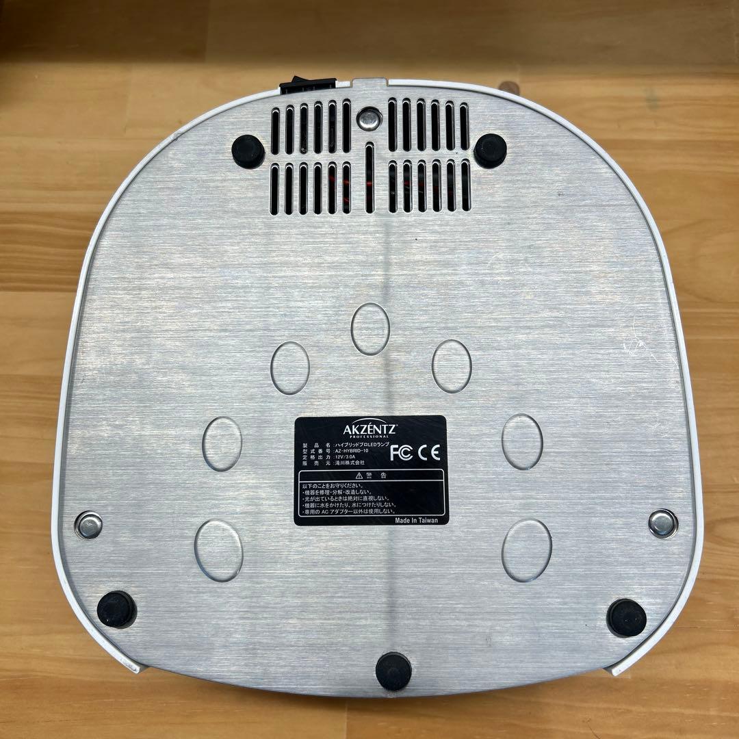 アクセンツ ハイブリッドプロHYBRID-PRO LEDネイルライトランプ36W