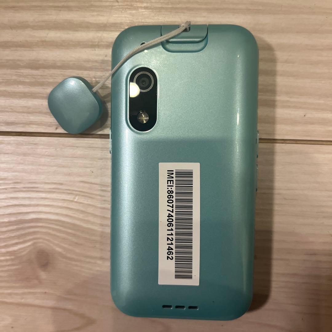 キッズフォン3 ソフトバンク　ミント