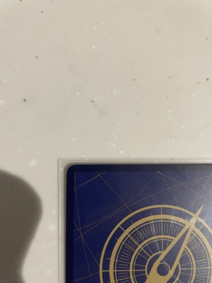 ワンピースマガジン ルフィ プロモ