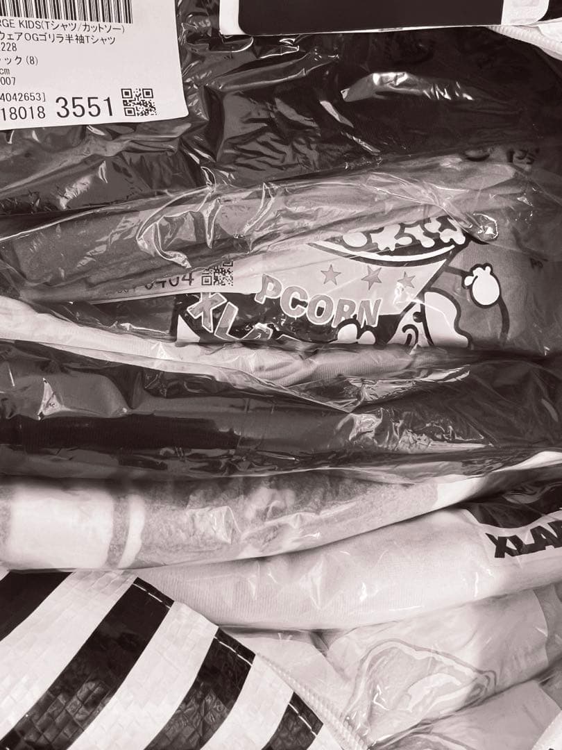 ラージまとめ売り