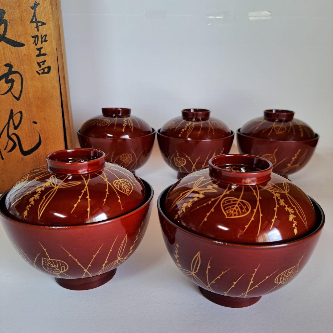 【美術品】吸物椀　輪島塗　蒔絵　五客組　静寛　共箱　加賀市　山中塗　懐石　漆器