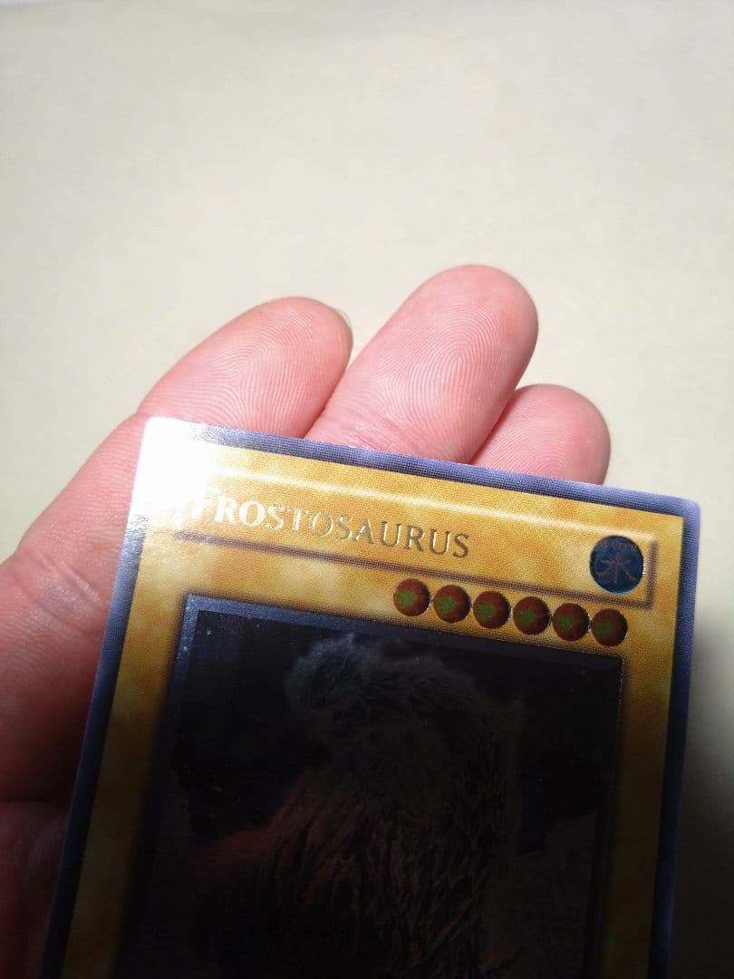 1st フロストザウルス 遊戯王　レリーフ　アルティメットレア英語版