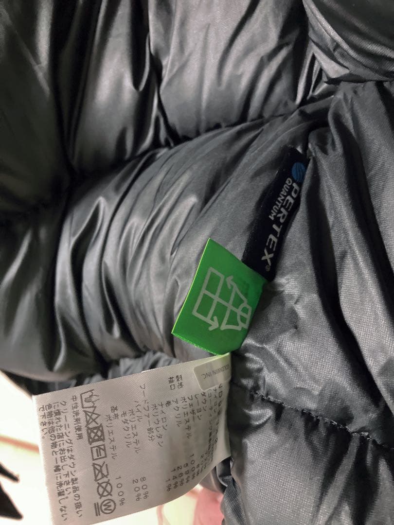 【極美品】THE NORTH FACE ND92342 ダウンジャケット　M