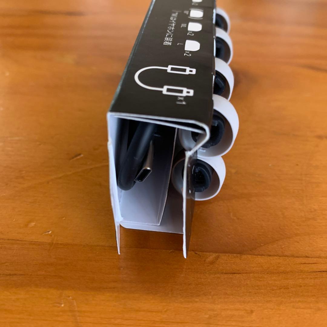 【さみだれ】ワイヤレスイヤホン Technics AZ100