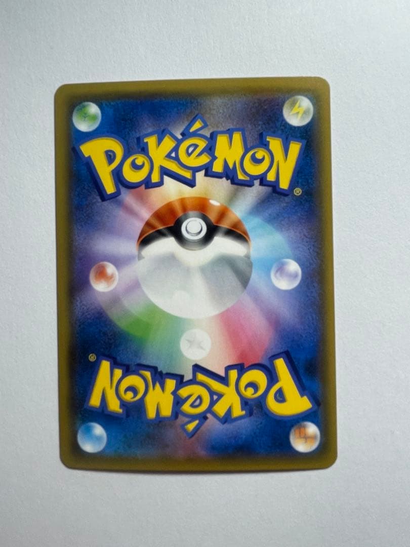 ミカン SR SM8a ダークオーダー 058/052