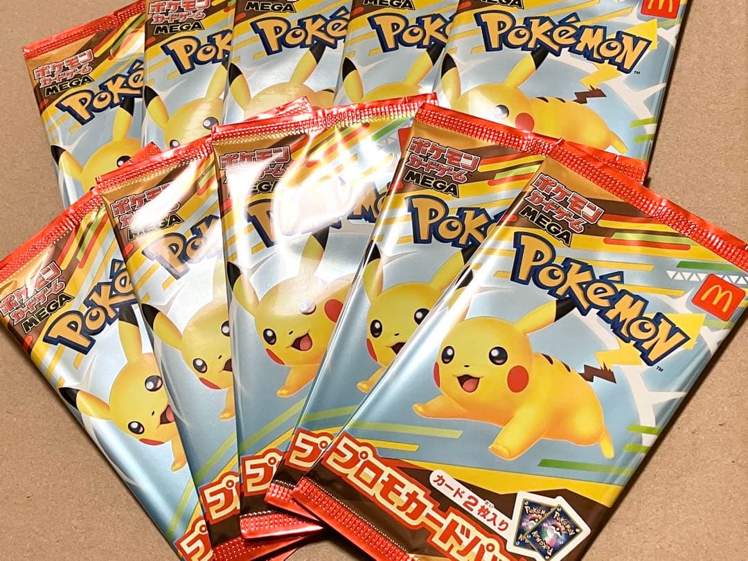 ハッピーセット ポケモンカード 10パックセット