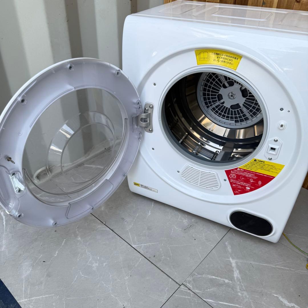 美品 動作◎ 1~2人暮らし向け アルミス 小型衣類乾燥機 VS-H031送料込