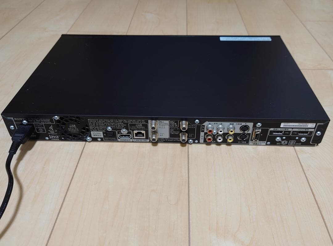 【中古】SONY ブルーレイレコーダー BDZ-AT950W