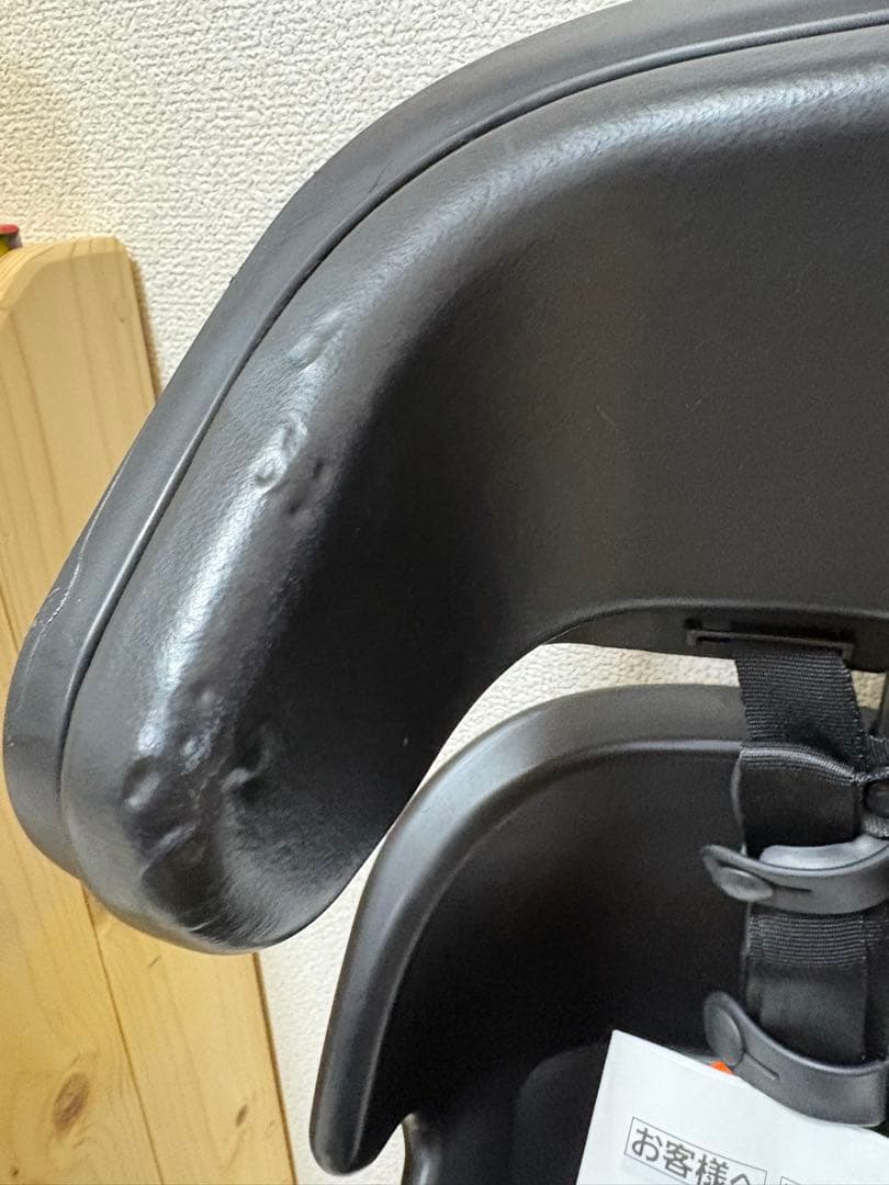 自転車用チャイルドシート ブラック