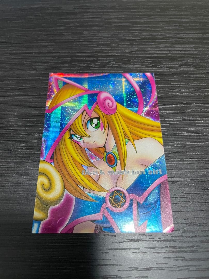 ブラック・マジシャン・ガール ピンク　ダンジョンダイス　パラレル