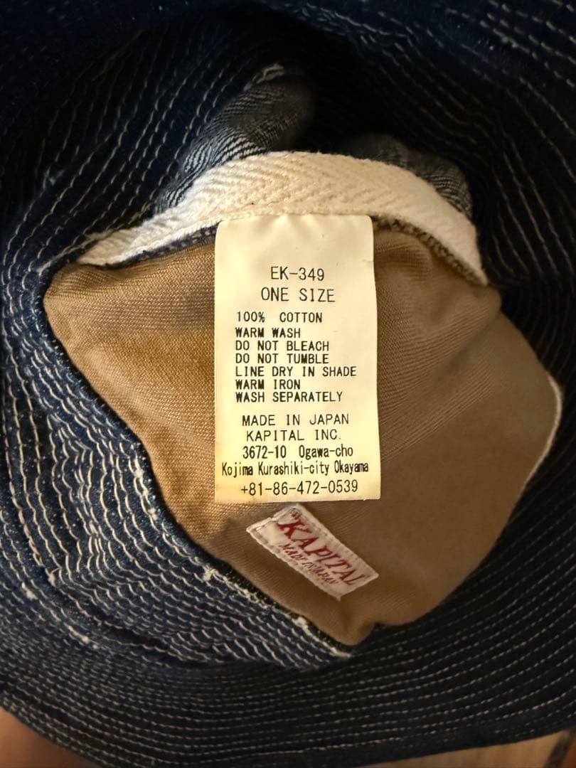 KAPITAL デニム 老人と海HAT