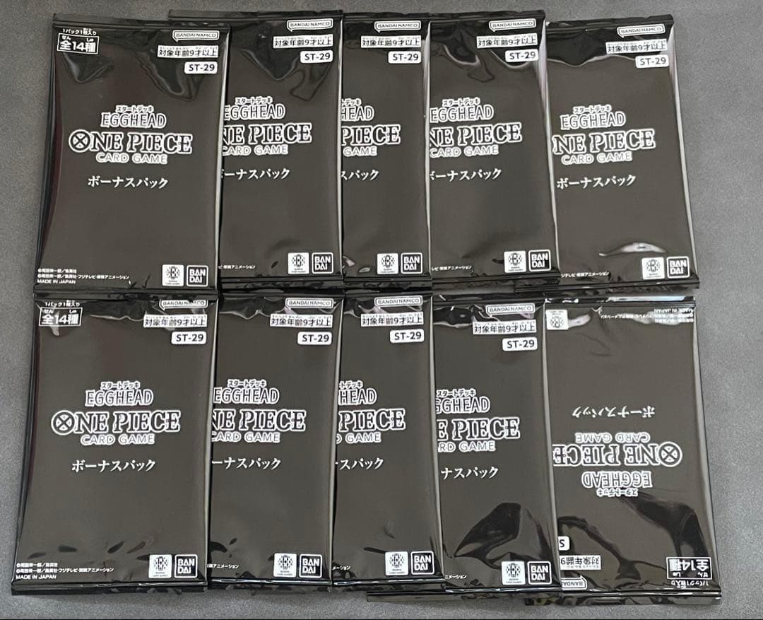 未開封 10パックセット ボーナスパック エッグヘッド ST29 スターター