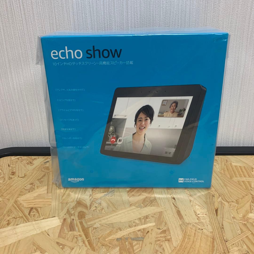 【新品】Amazon Echo Show 10 第2世代 B07934NYFN