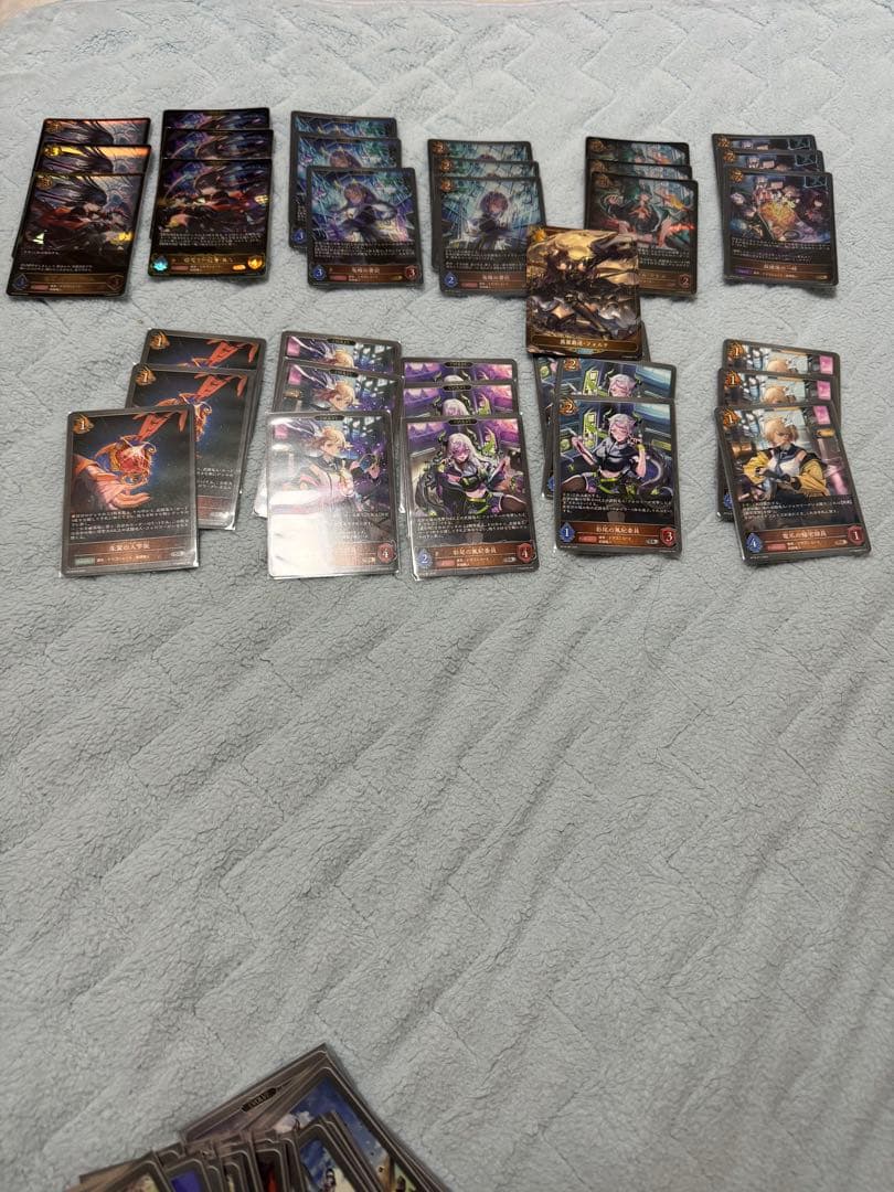 な*し様 武闘竜人　デッキパーツ