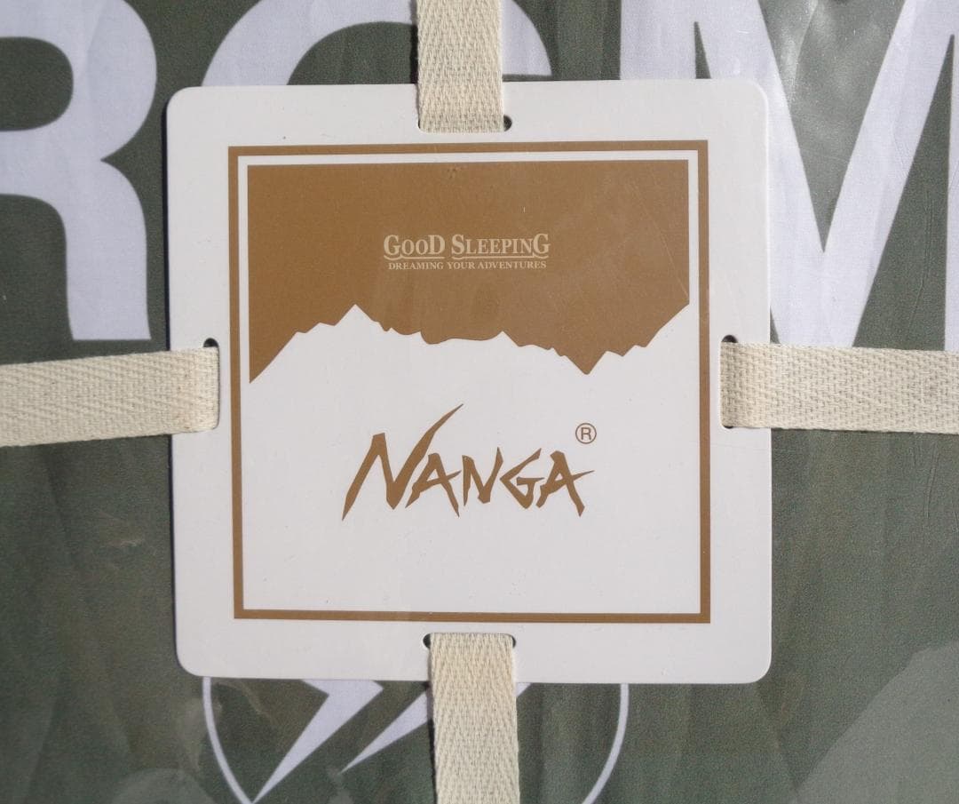 RAHNANGA× FRAGMENT 掛け布団カバー シングル カーキ