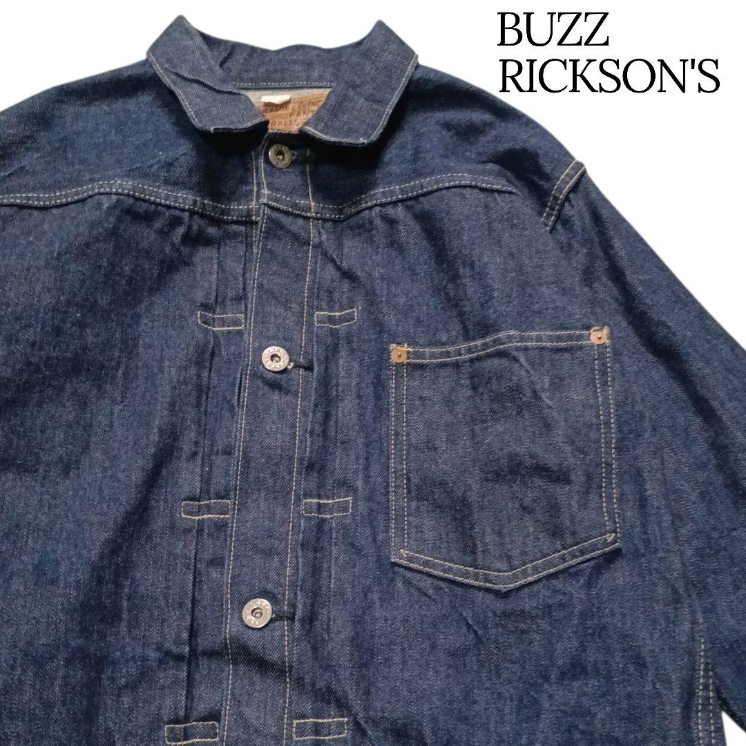 ✨Buzz Rickson’s 大戦モデル 月桂樹ボタン シンチバックジャケット