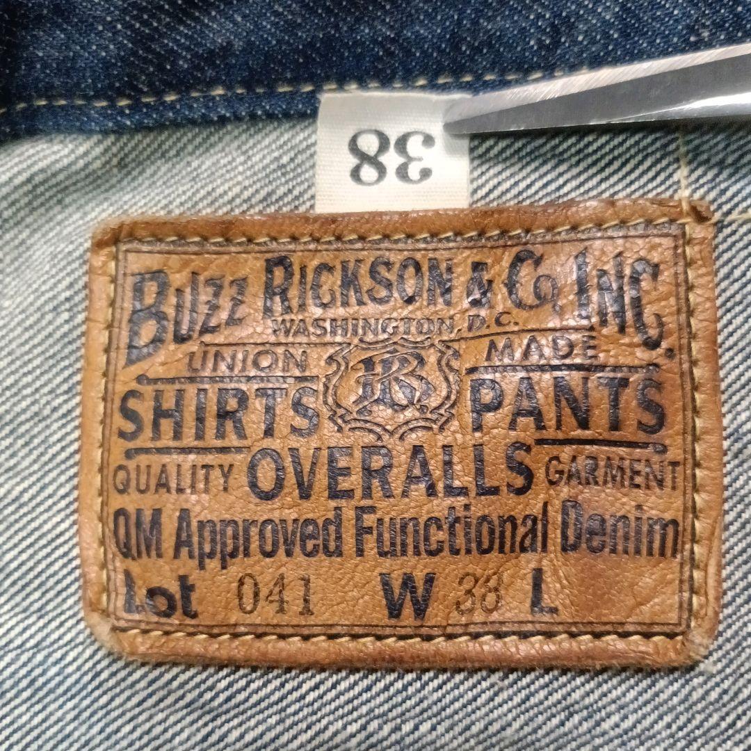 ✨Buzz Rickson’s 大戦モデル 月桂樹ボタン シンチバックジャケット