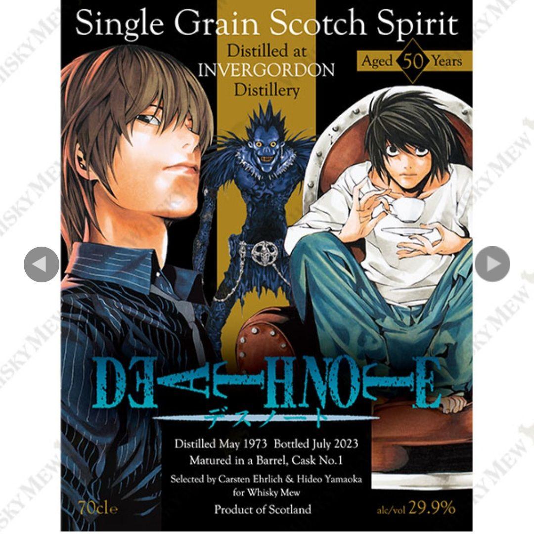 【完売品•バラ売り可】デスノートインバーゴードン1973+ウィリアムソン2010