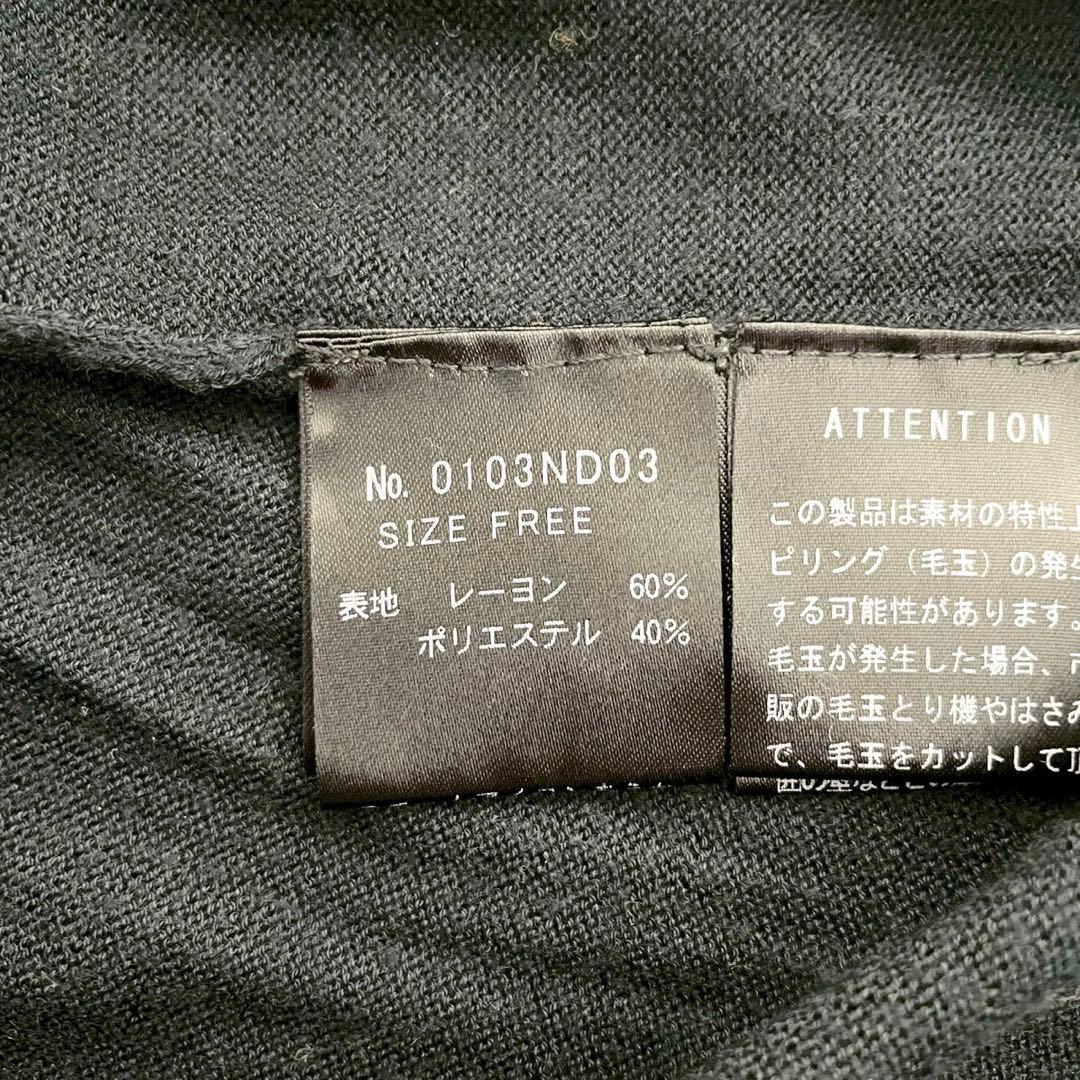 y2k❤️00s HYSTERIC GLAMOUR ヒスガール ニットパーカー