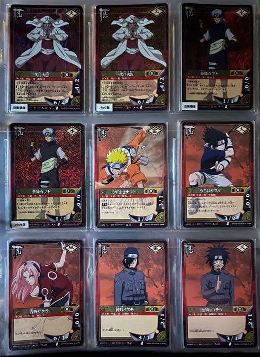5万円値下げ‼️NARUTO -ナルト- 初期 巻ノ壱〜巻ノ十六＋α フルコンプ‼️