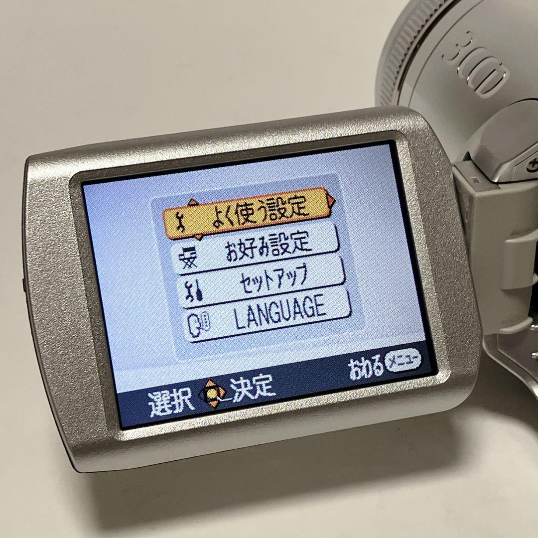 Panasonic NV-GS250 ビデオカメラ miniDVのダビング用に！