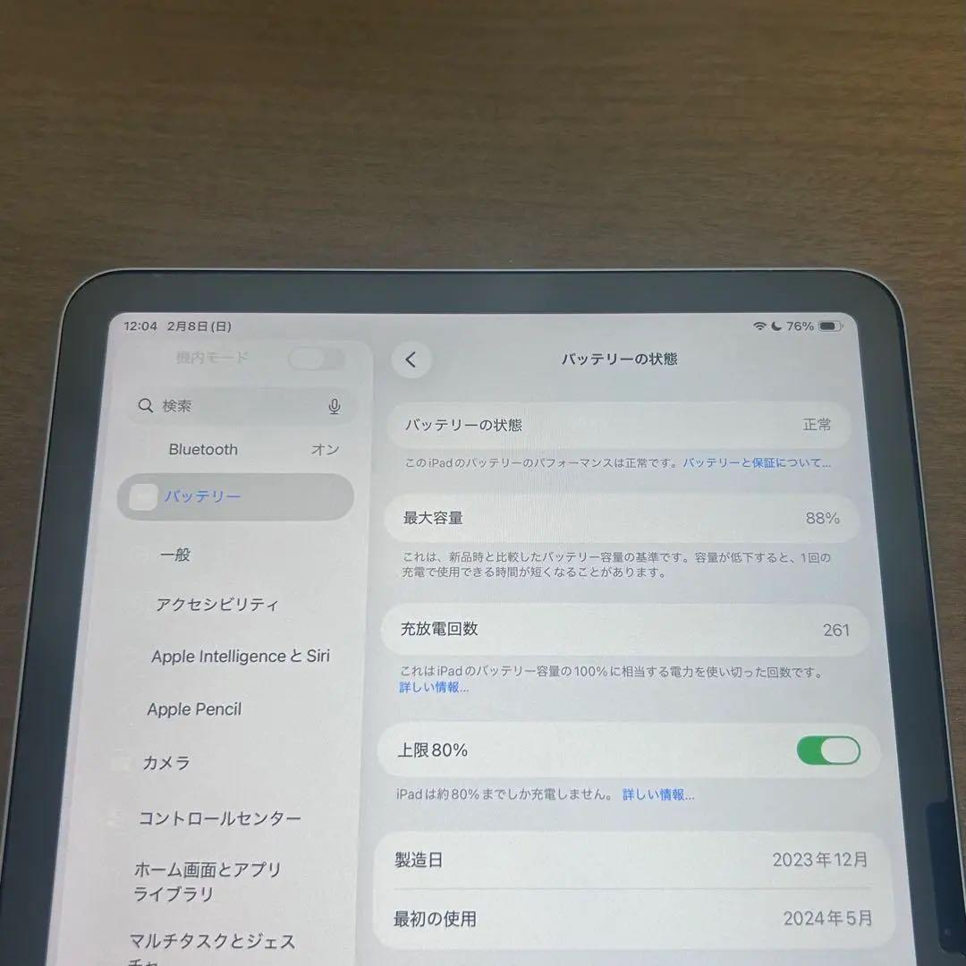 iPad Air 第6世代 11インチ M2 128GB Wi-Fiモデル 美品