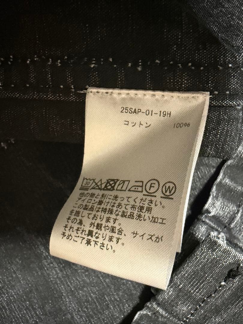 ジャケット・アウター A.PRESSE Vintage Hunting Jacket