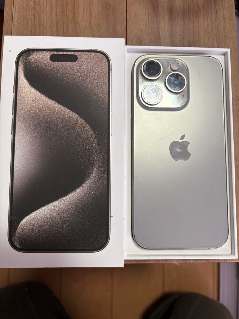 Apple iPhone 15 Pro シルバー 本体 箱付き
