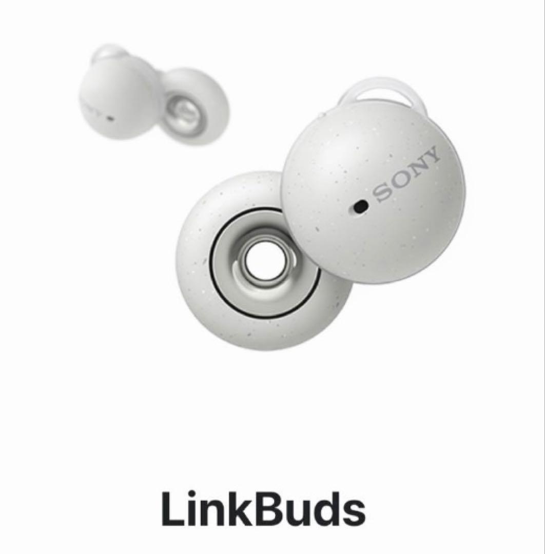 SONY LinkBuds 完全ワイヤレスイヤホン 耳を塞がないスタイル 未開封