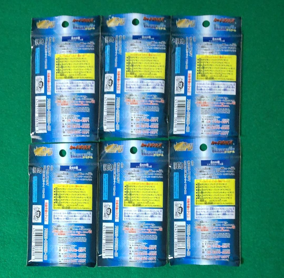 未開封品 デジタルモンスター カードゲーム 拡張キット カード TCG 6パック