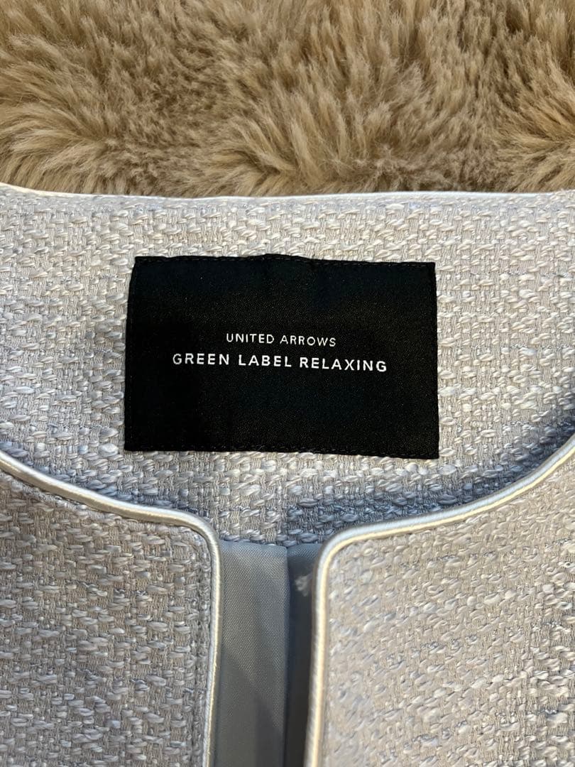 美品✩グリーンレーベル ツイード ノーカラージャケット 卒業式 入学式 スーツ