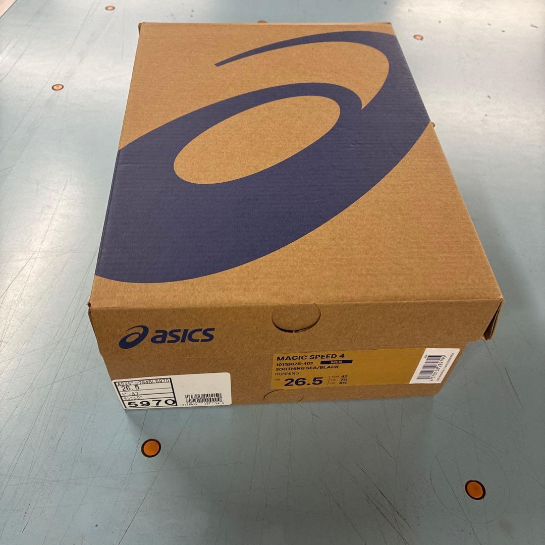 マジックスピード4