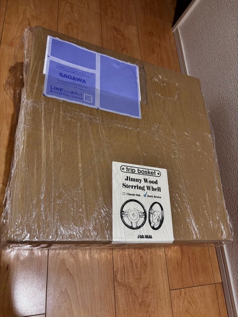 DAMD Jimmy Wood Steering Wheel ダークブラウン