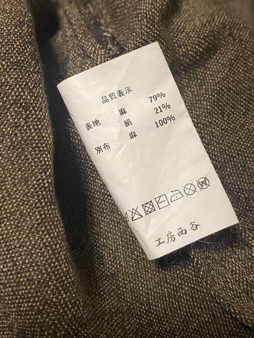 最終値下げ！！工房西谷 fisherman smock フィッシャーマンスモック