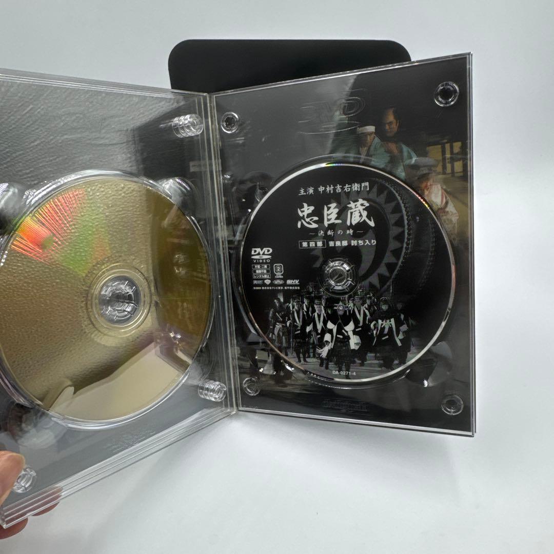 中村吉右衛門　忠臣蔵　決断の時BOX