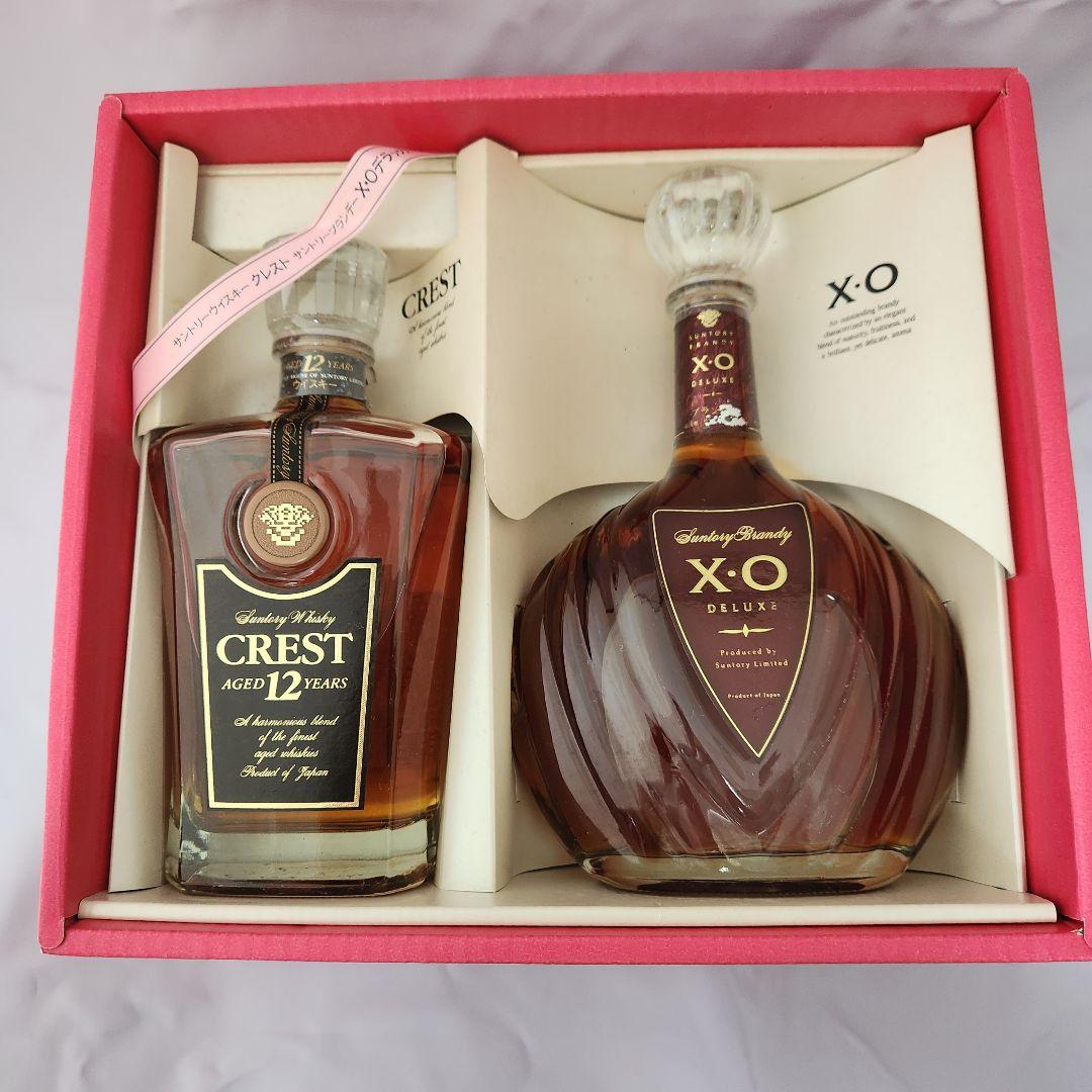 サントリー クレスト12年/XOデラックス計2本 未開封