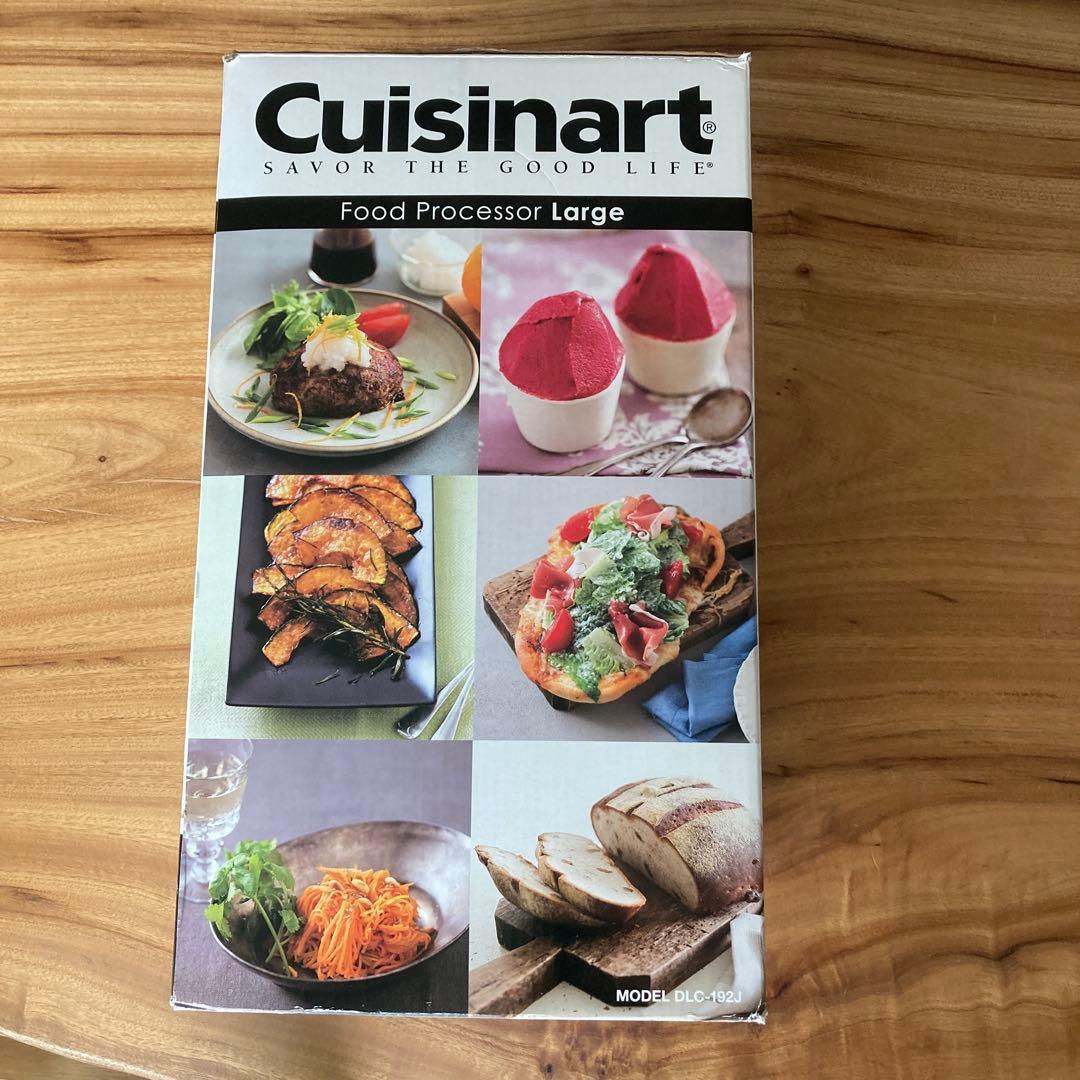 Cuisinart クイジナート フードプロセッサー 大容量 多機能
