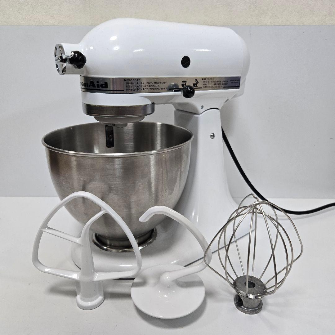 KitchenAid スタンドミキサー　9KSM95