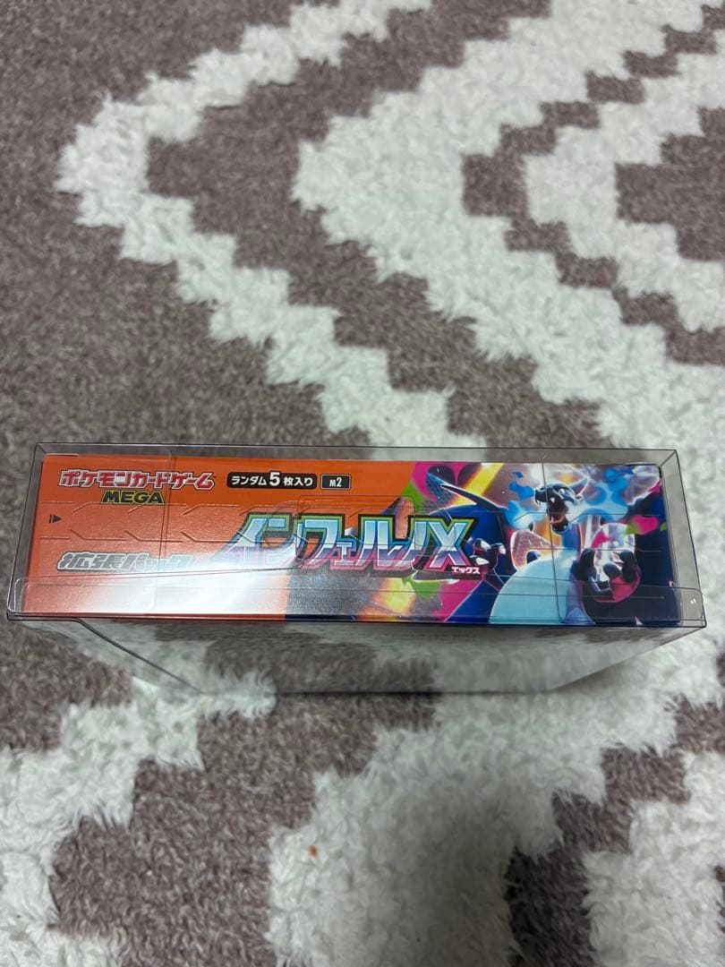 【ローダー付き】　インフェルノX　BOX　シュリンクなし　ペリペリ付き　1BOX