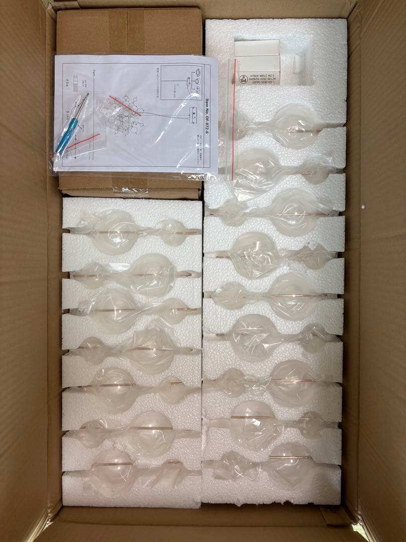 Bubble シャンデリア LED対応