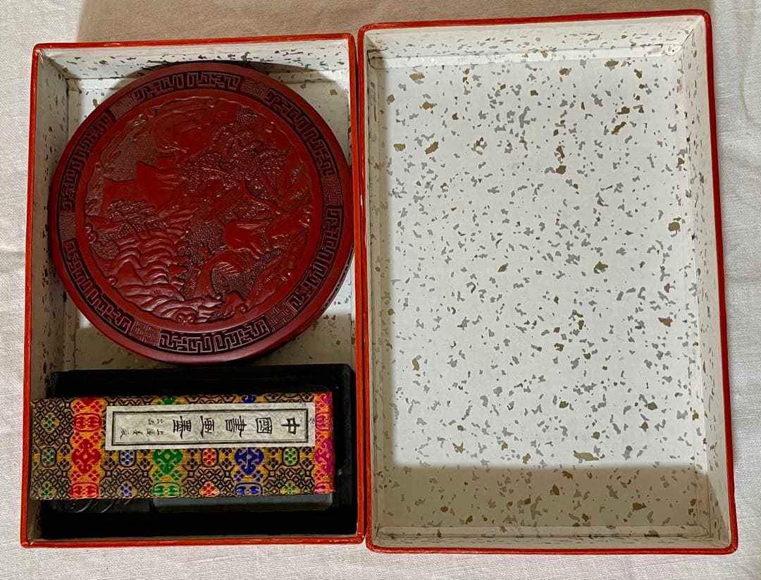 中国書画墨セット 硯2点 朱塗箱付