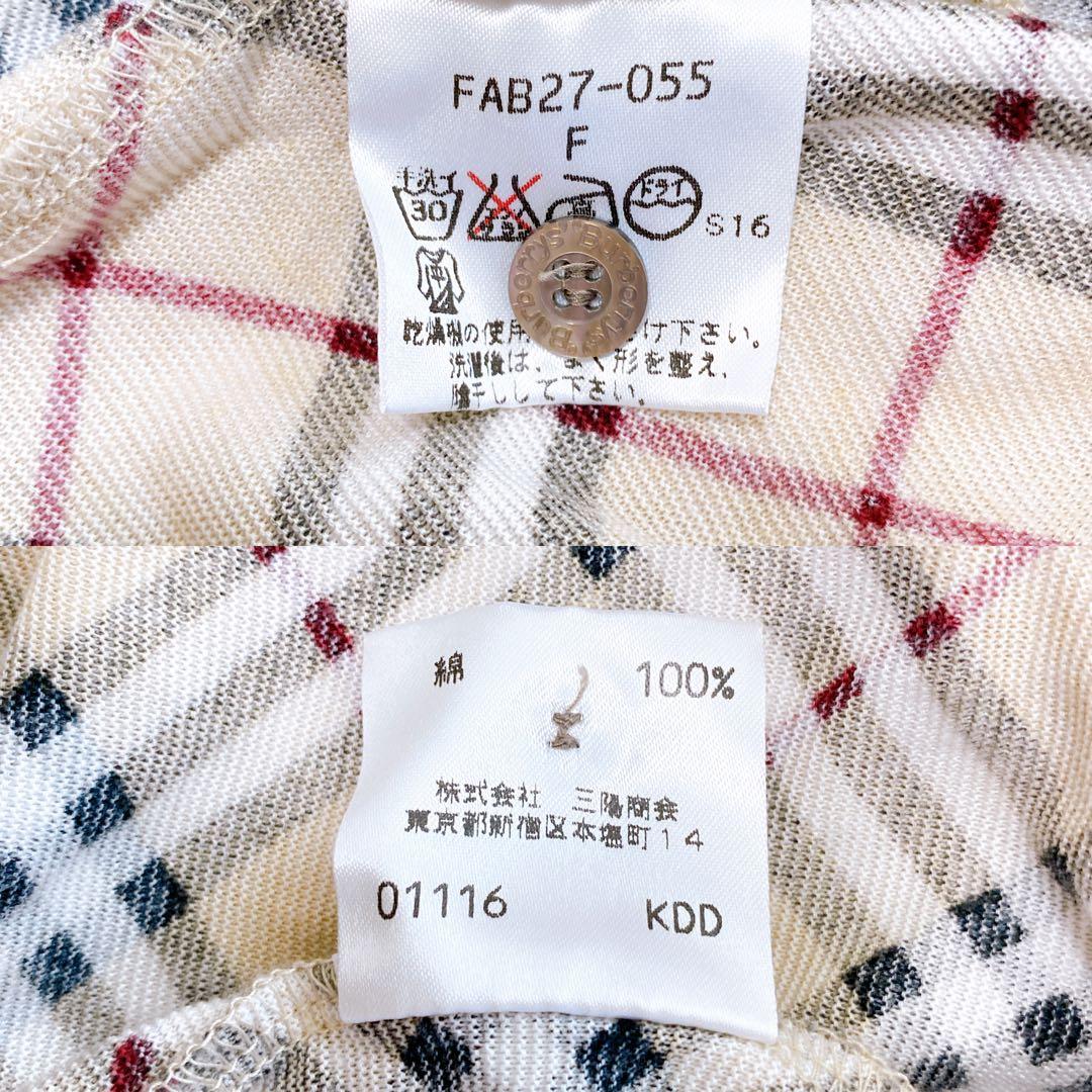✨極美品✨バーバリー ロンドン ノバチェック ポロシャツ ボタンシャツ 襟付き