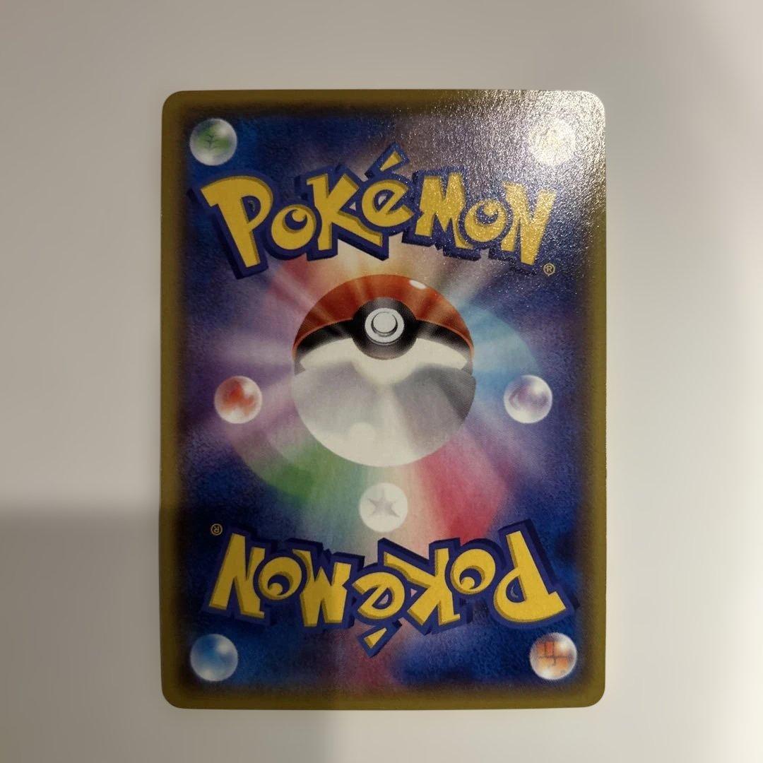 MレックウザEX ポケモンカード GARYOTENSEI