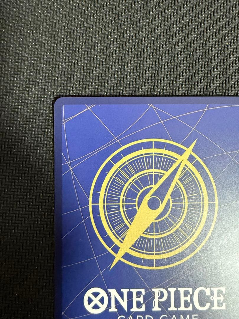 モンキー・D・ルフィSEC SP(スペシャルカード) OP05-119 銀ニカ