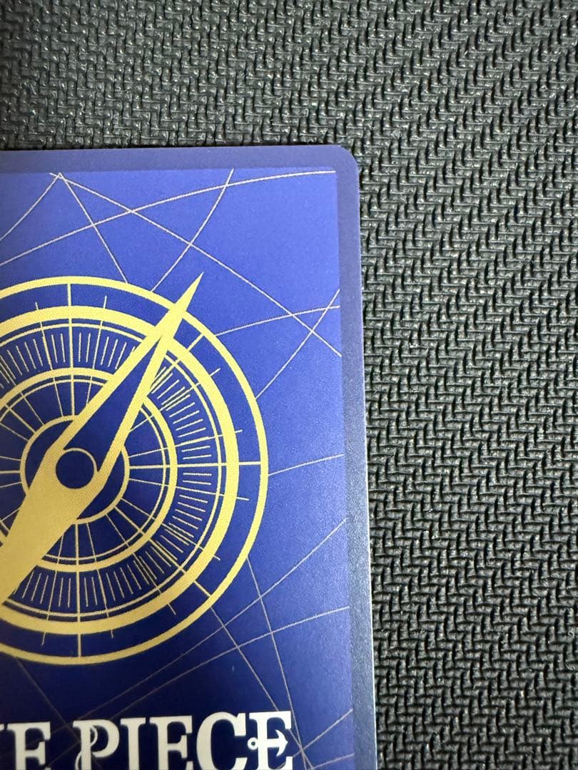 モンキー・D・ルフィSEC SP(スペシャルカード) OP05-119 銀ニカ