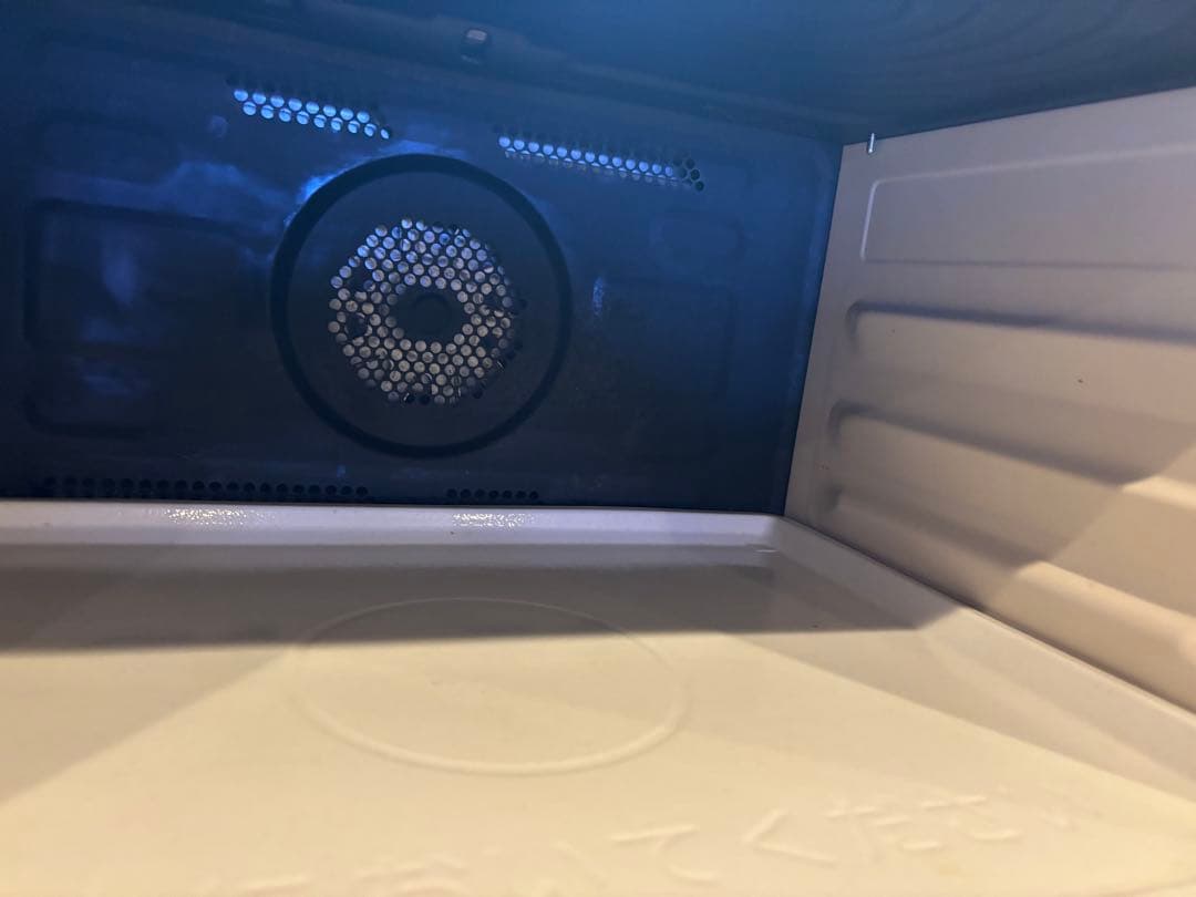 ち*円様 日立 ブラック電子レンジ MR-PW1Y 1450W