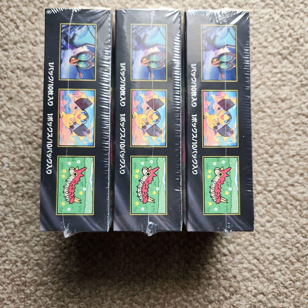 メガドリームex　3BOXシュリンク付き