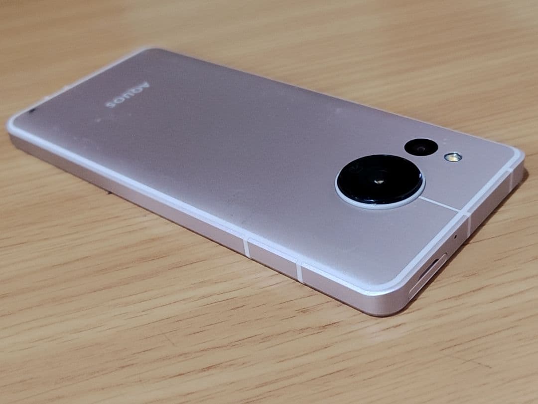 美品 AQUOS sense8 SHG11 ライトカッパー SIMフリー