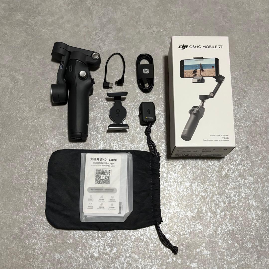 【かなよし】DJI Osmo Mobile 7P 動作検知カメラ付き
