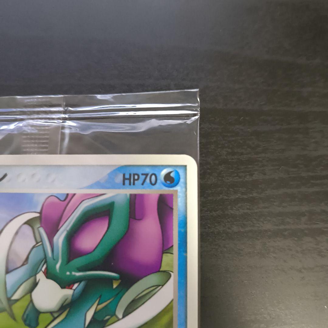 スイクン ポケモンメリーゴーランド　POKEPARK 未開封